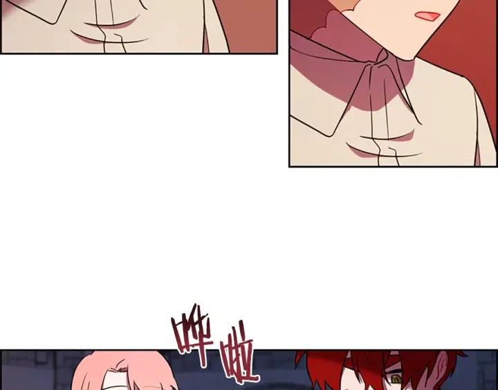 第100话 遗作161