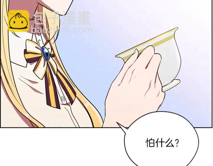 第100话 遗作186