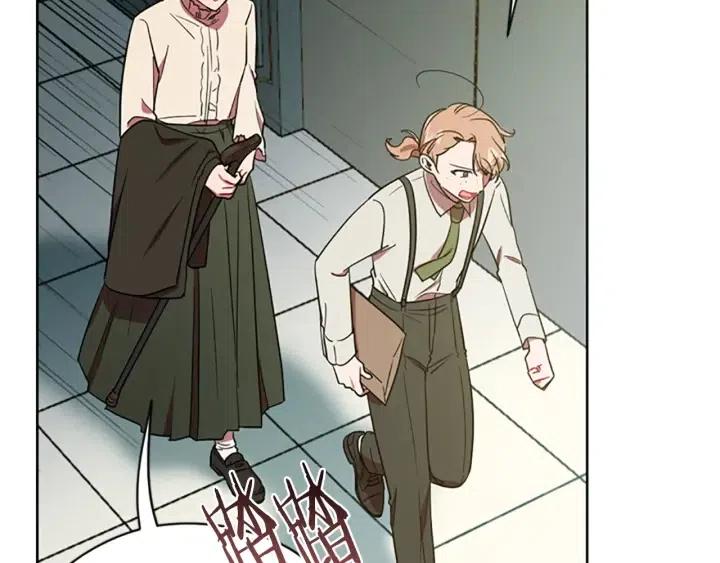 第100话 遗作24