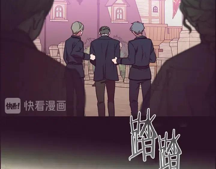 第100话 遗作33