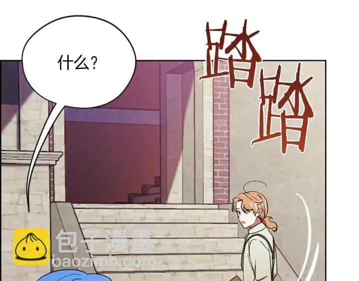 第100话 遗作39