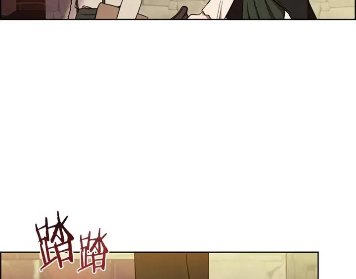 第100话 遗作54