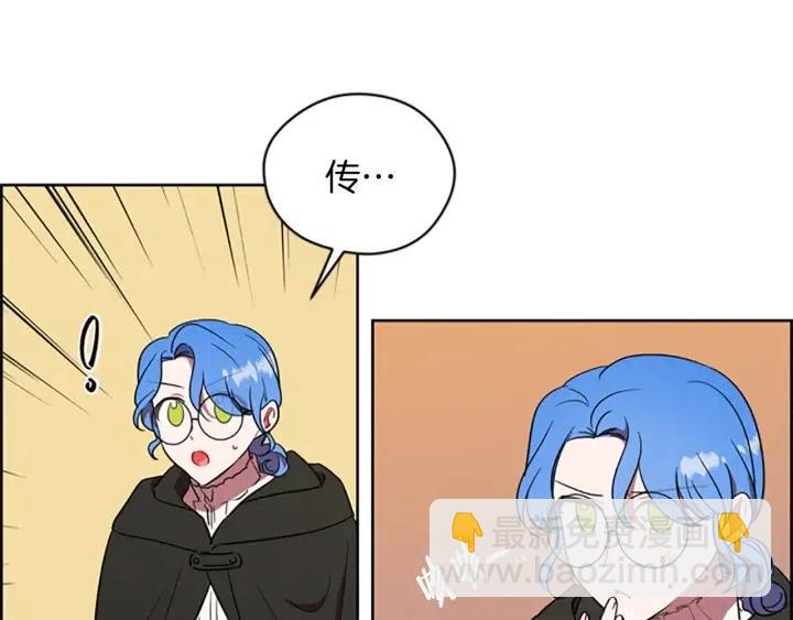 第100话 遗作58