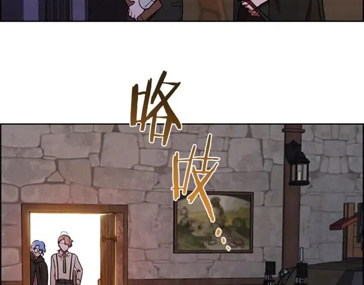 第100话 遗作64