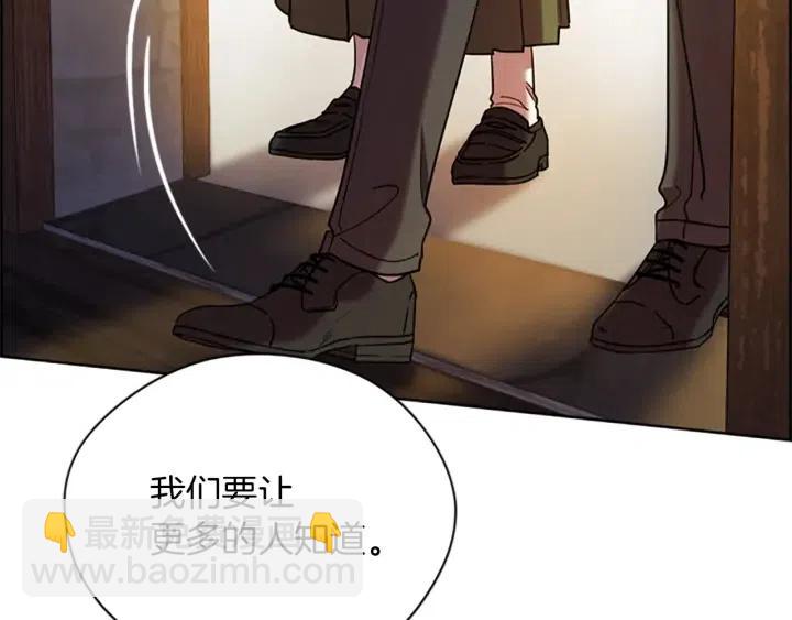 第100话 遗作71