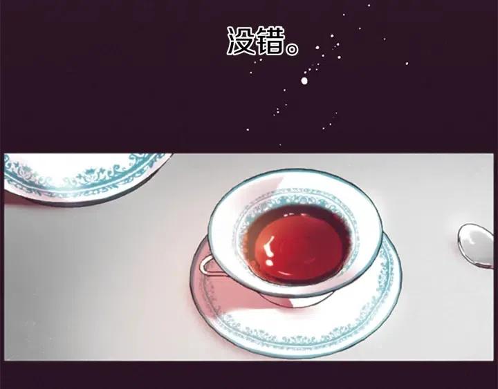 第100话 遗作78