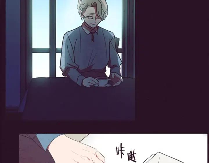 第100话 遗作87