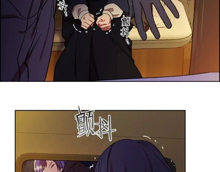 第101话 深夜惊险105