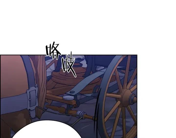 第101话 深夜惊险108