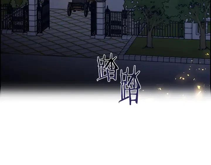 第101话 深夜惊险116