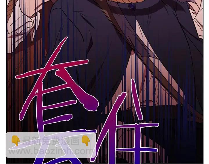 第101话 深夜惊险12