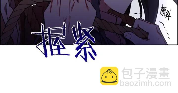 第101话 深夜惊险14