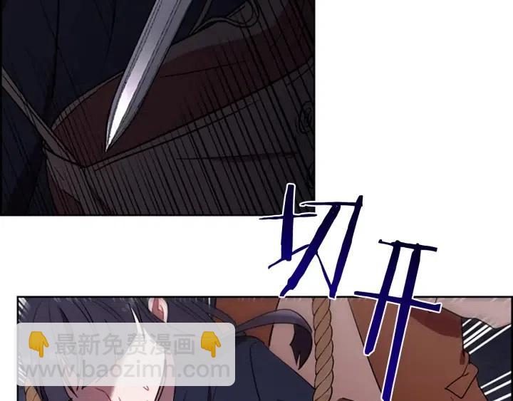 第101话 深夜惊险16