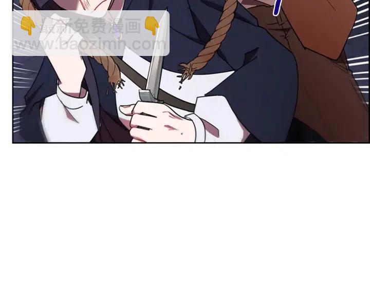 第101话 深夜惊险17