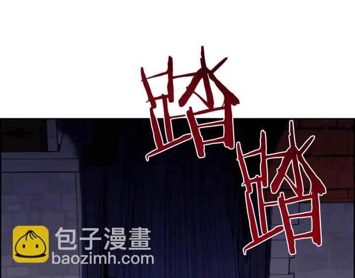 第101话 深夜惊险21