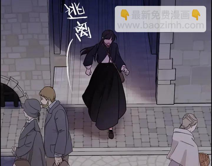 第101话 深夜惊险22