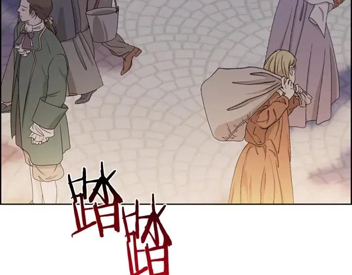 第101话 深夜惊险23