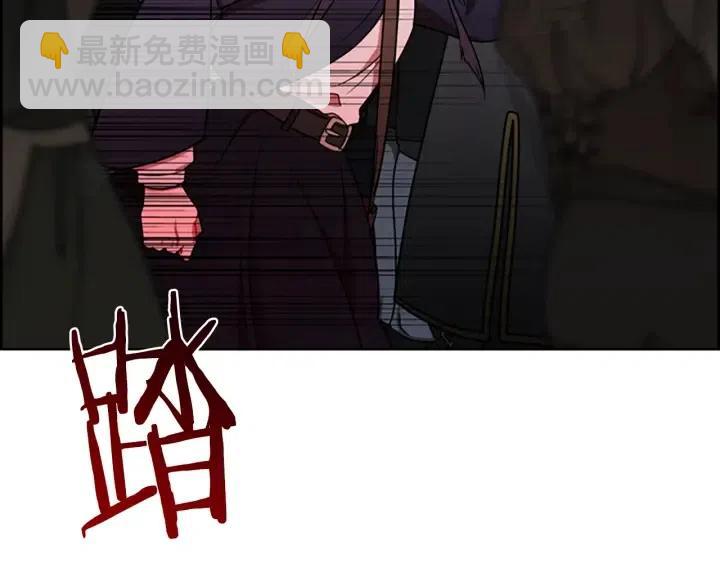 第101话 深夜惊险26