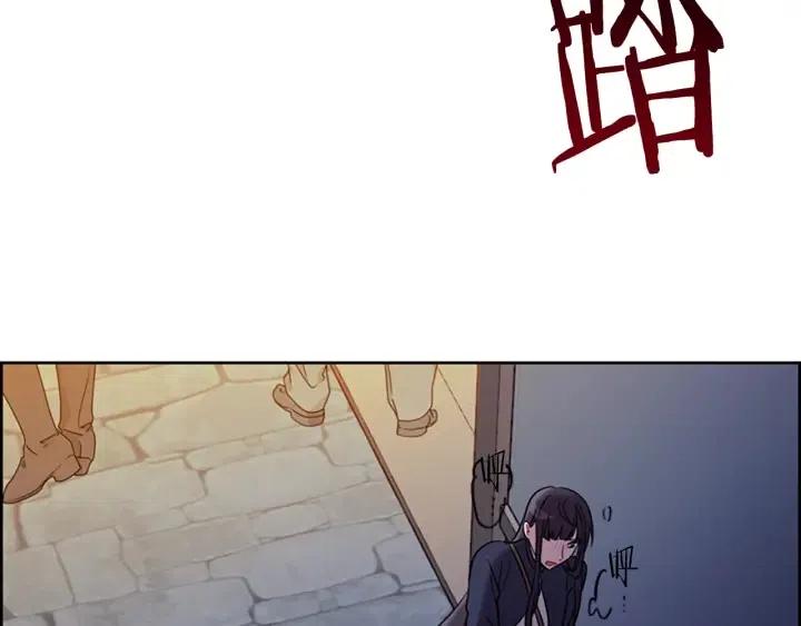 第101话 深夜惊险28