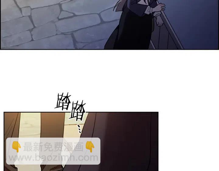 第101话 深夜惊险29
