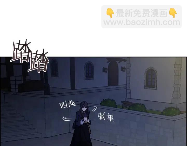 第101话 深夜惊险3