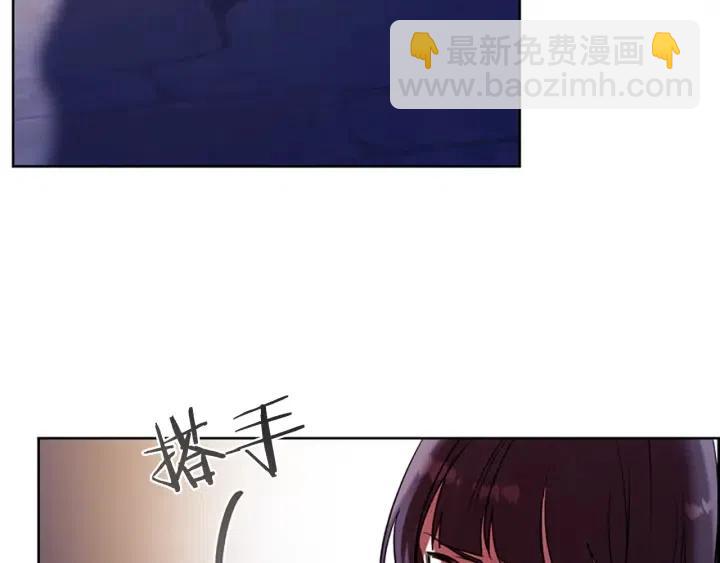 第101话 深夜惊险31