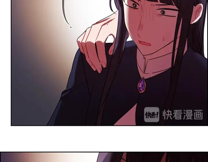 第101话 深夜惊险32