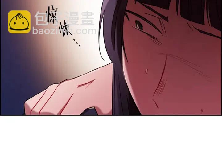 第101话 深夜惊险33
