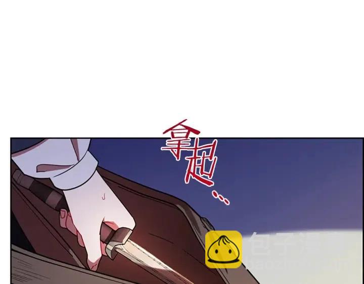 第101话 深夜惊险39