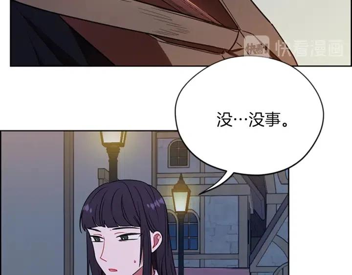 第101话 深夜惊险40