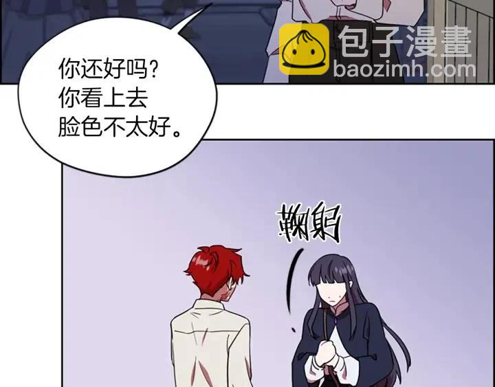 第101话 深夜惊险44