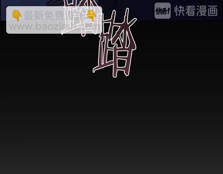 第101话 深夜惊险48