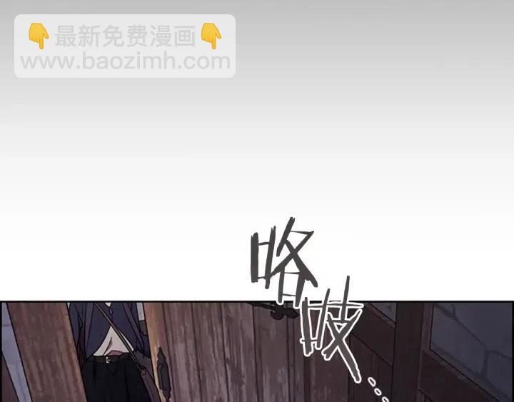 第101话 深夜惊险54