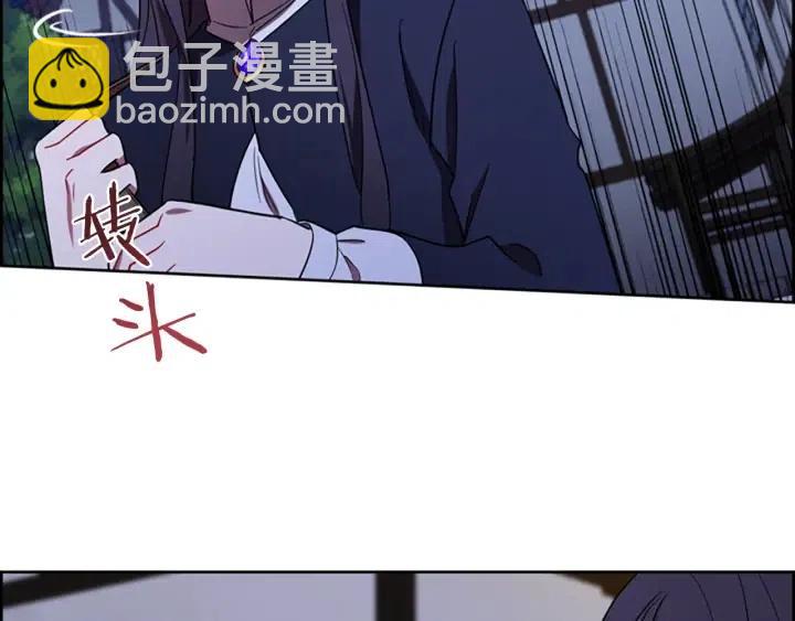 第101话 深夜惊险6