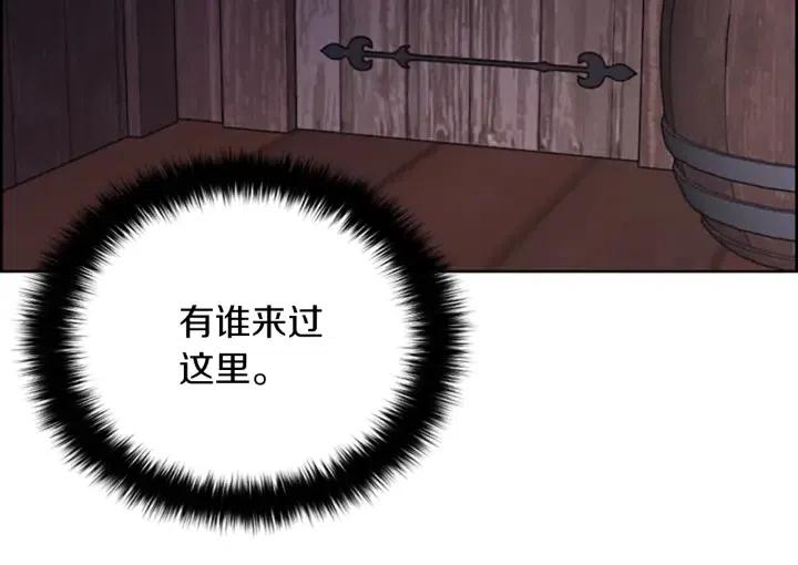 第101话 深夜惊险62