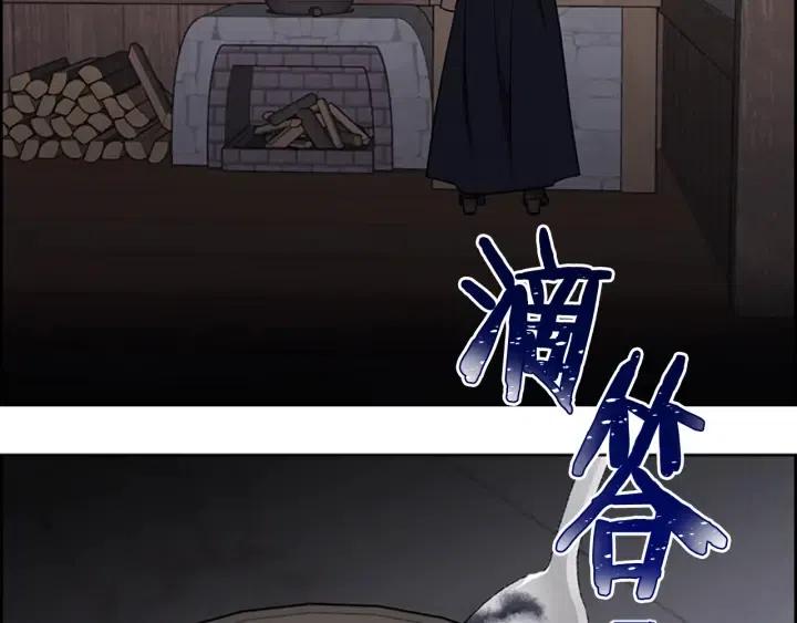 第101话 深夜惊险69