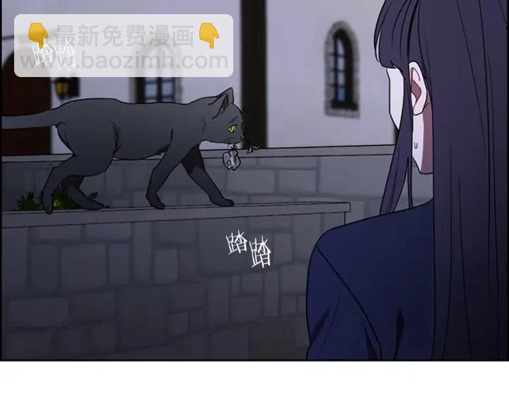 第101话 深夜惊险7