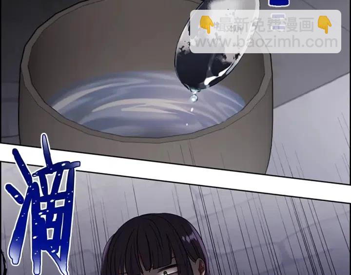第101话 深夜惊险70