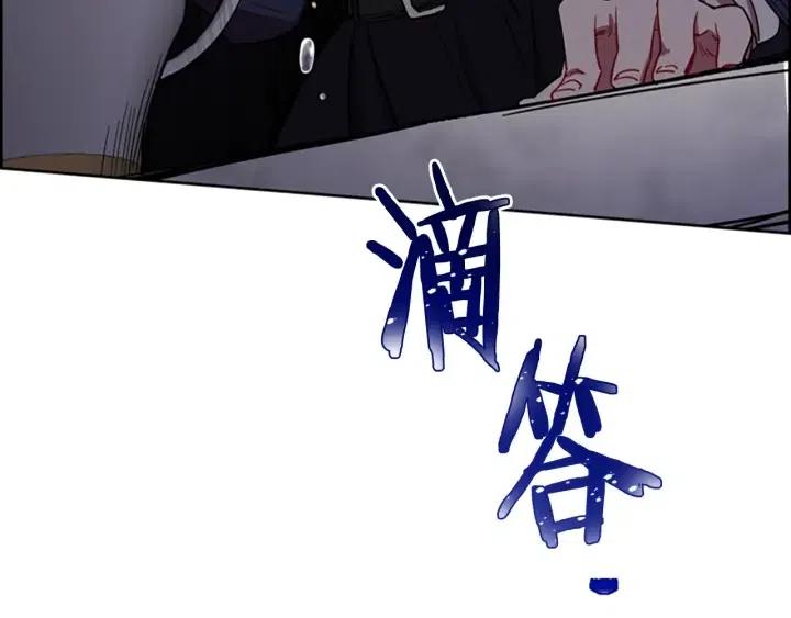 第101话 深夜惊险72