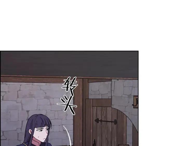 第101话 深夜惊险74