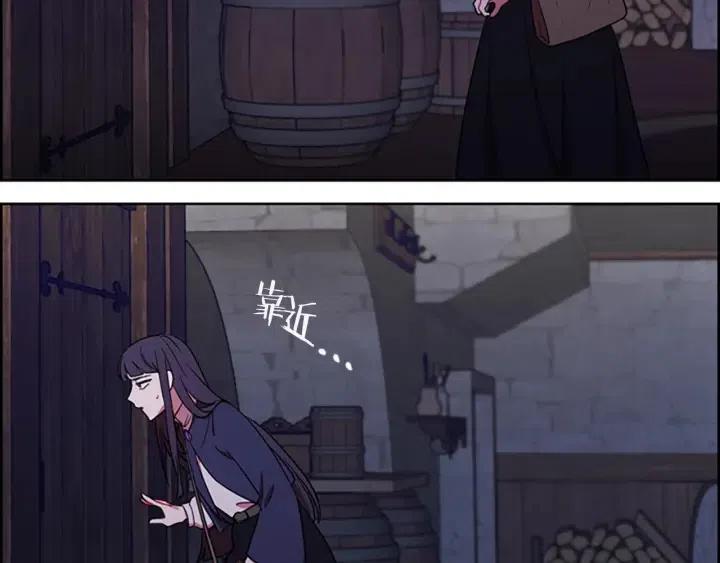 第101话 深夜惊险77