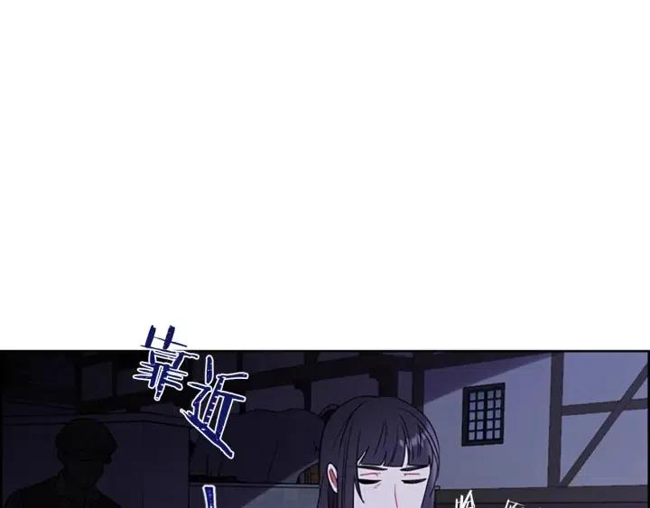 第101话 深夜惊险8