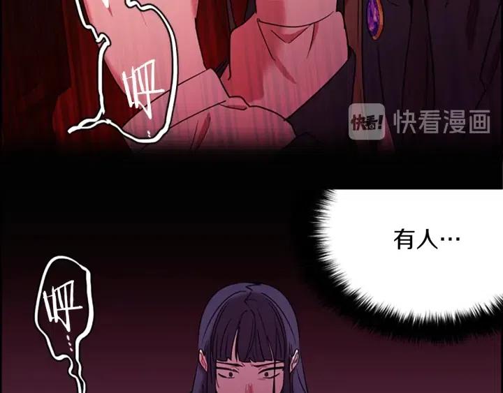 第101话 深夜惊险82