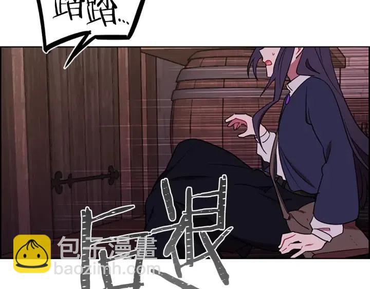 第101话 深夜惊险84