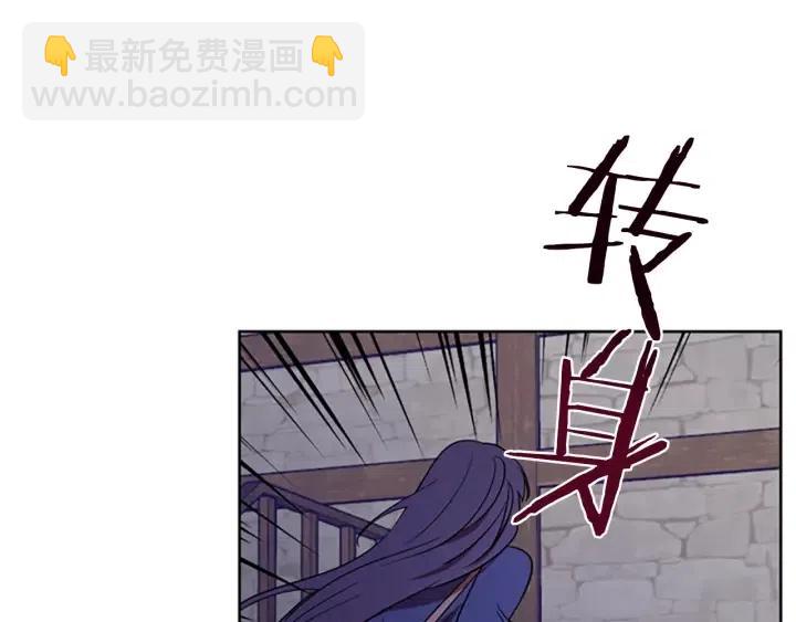 第101话 深夜惊险86