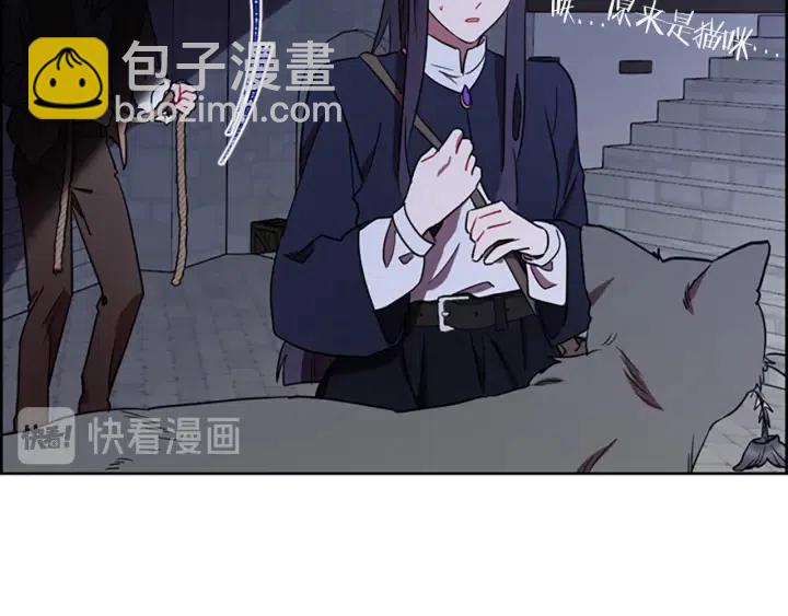 第101话 深夜惊险9