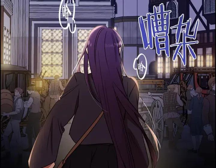 第101话 深夜惊险93