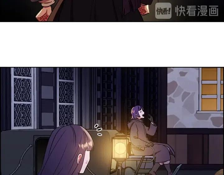 第101话 深夜惊险94