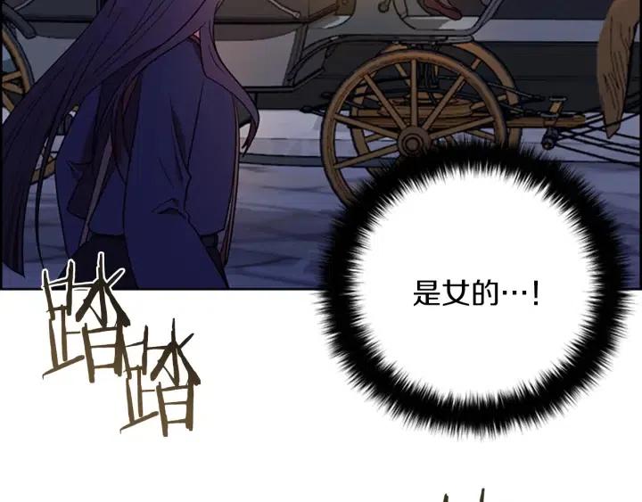 第101话 深夜惊险95