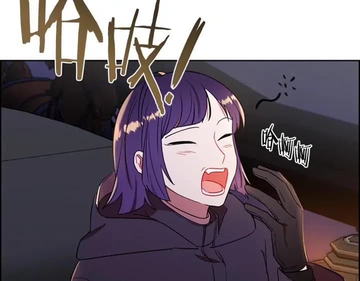 第101话 深夜惊险97